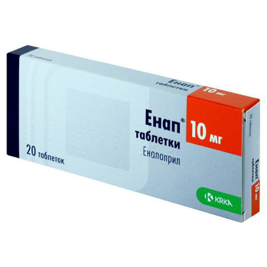 Енап таблетки 10 мг №20